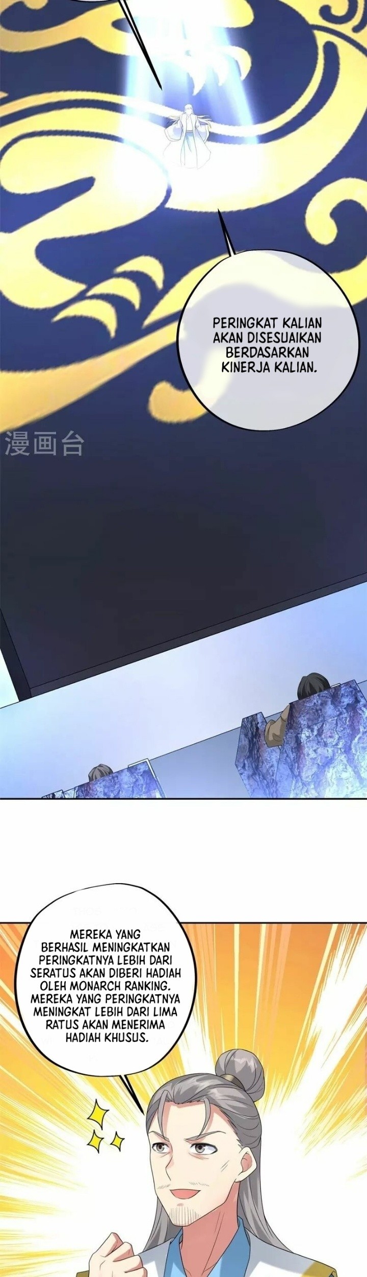 Peerless Soul Chapter 414 Gambar 46