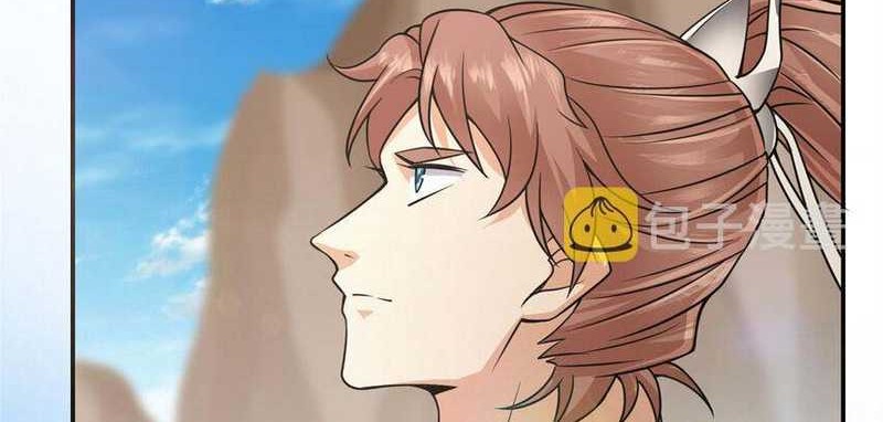 Keep A Low Profile, Sect Leader Chapter 169 Gambar 35