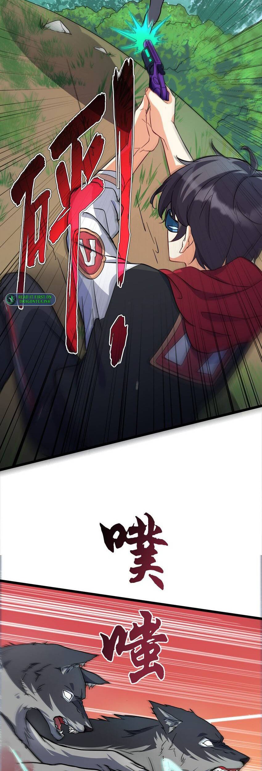Baca Manhua Raiders Rely On Login Rewards Chapter 27 Gambar 2