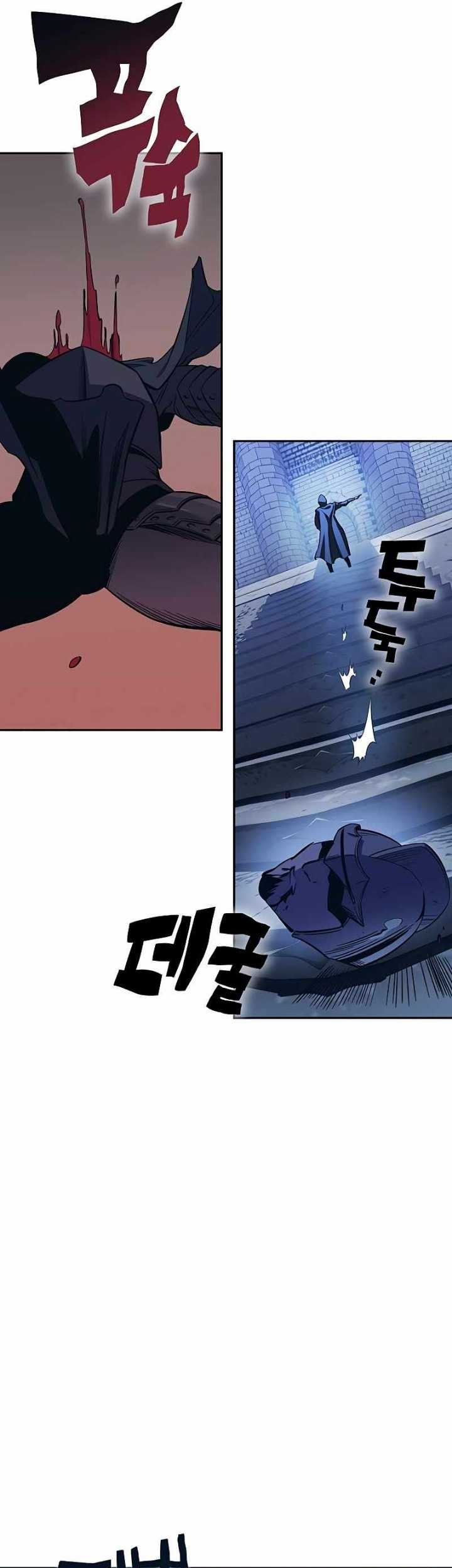 X Ash Chapter 65 Gambar 68