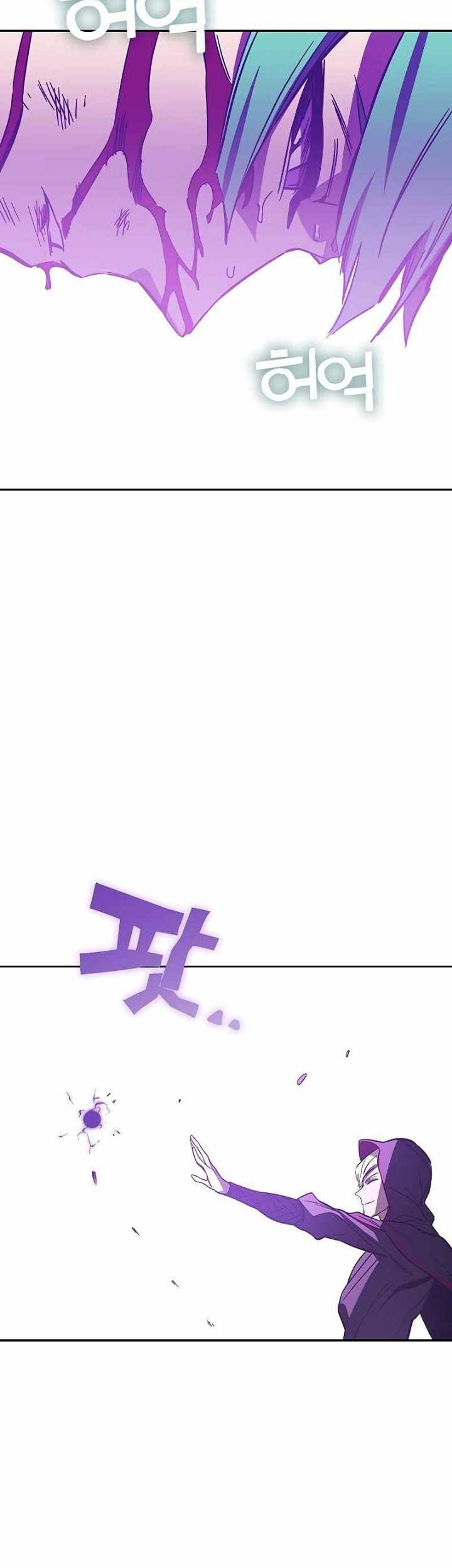 X Ash Chapter 65 Gambar 82