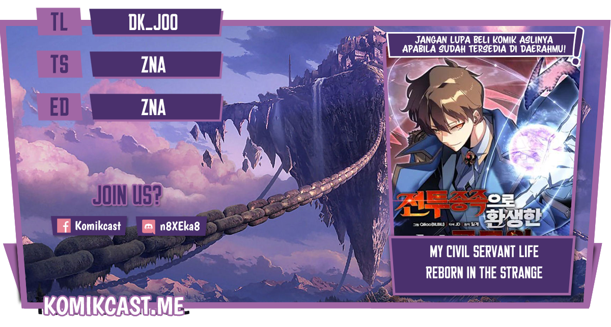 Komik My Civil Servant Life Reborn in the Strange World Chapter 44 gambar nomor 1