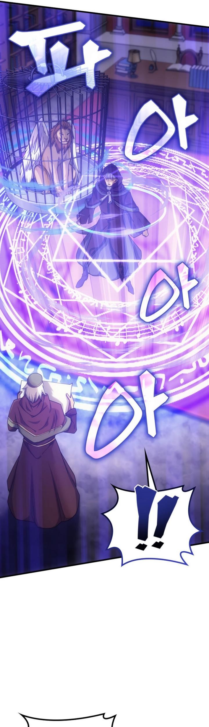 My Civil Servant Life Reborn in the Strange World Chapter 44 Gambar 68