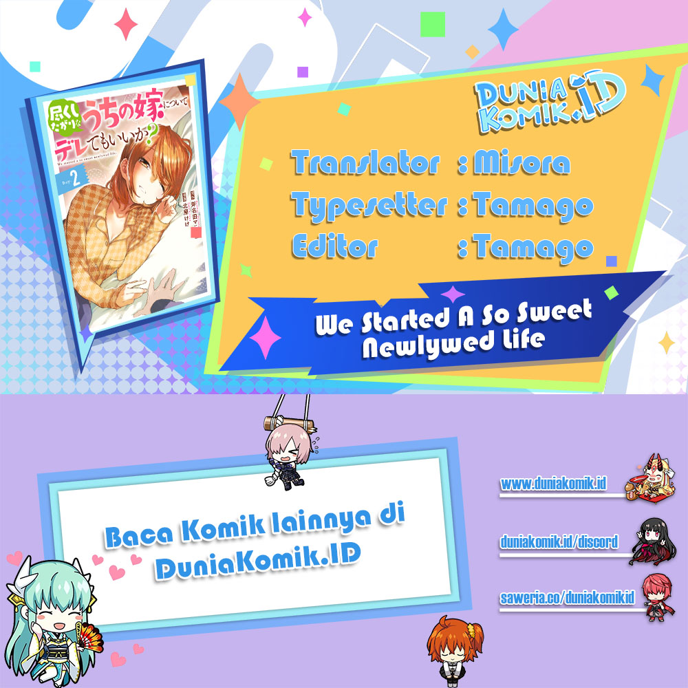 Baca Komik Can I Be Loving Towards My Wife Who Wants to Do All Kinds of Things? Chapter 23 Gambar 1