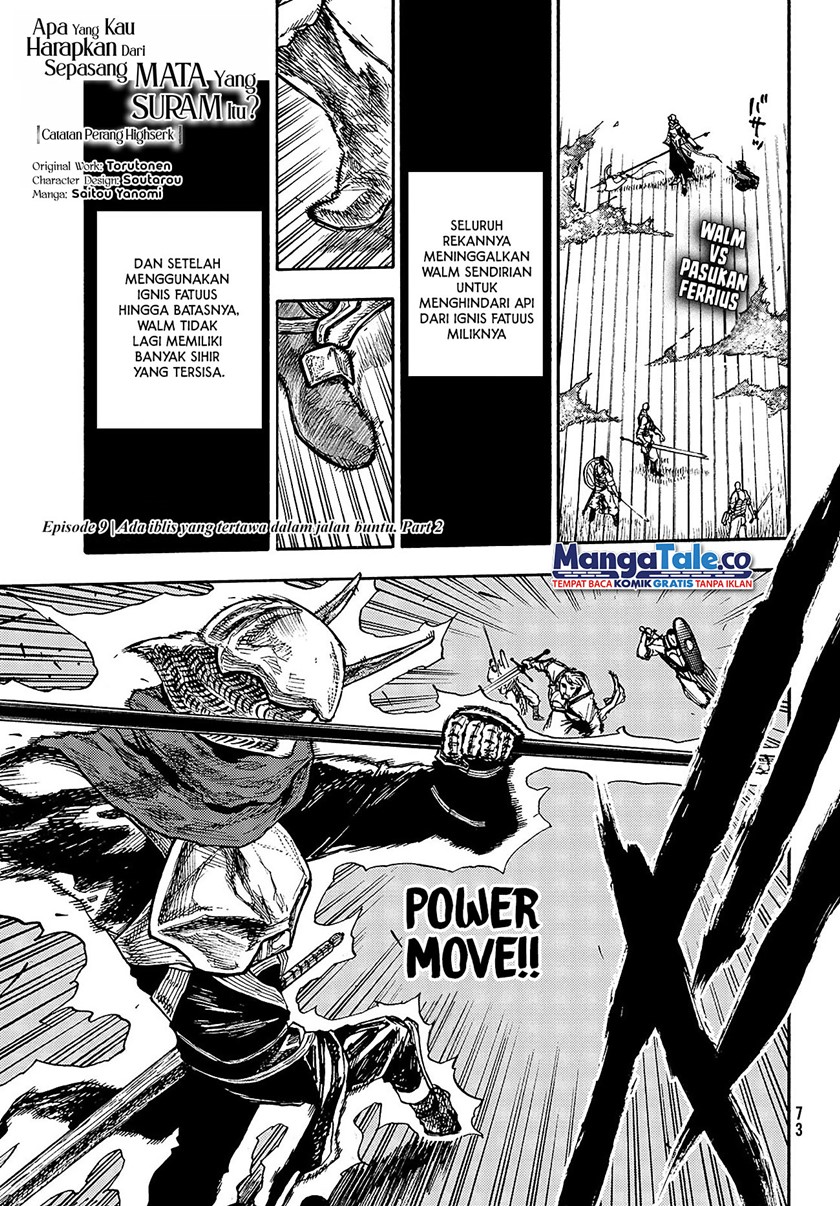 Baca Manga Nigoru Hitomi De Nani Wo Negau – Highserk Senki Chapter 09 Gambar 2