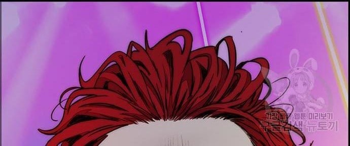 Wind Breaker Chapter 431 Gambar 20