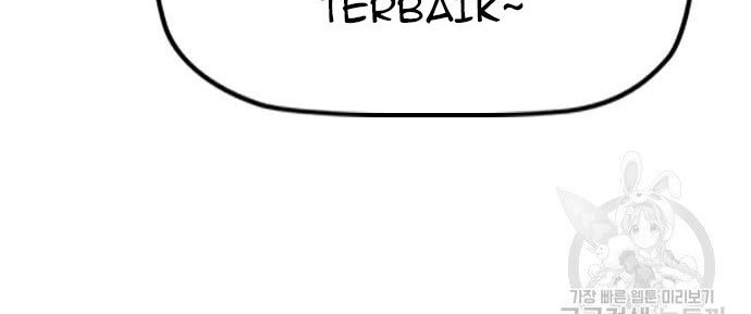 Wind Breaker Chapter 431 Gambar 28