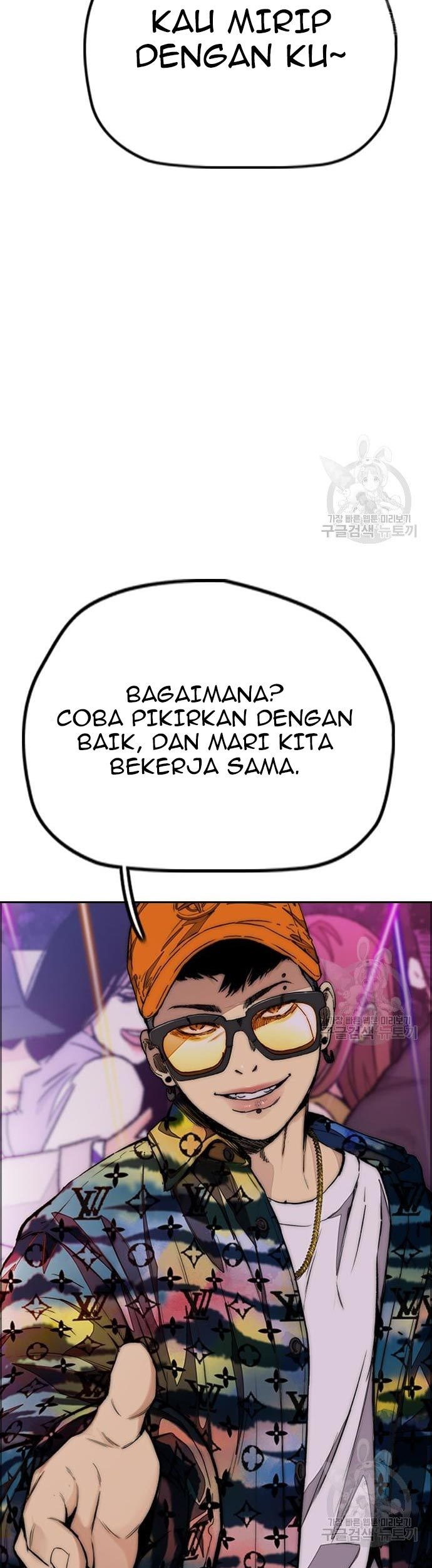 Wind Breaker Chapter 431 Gambar 37