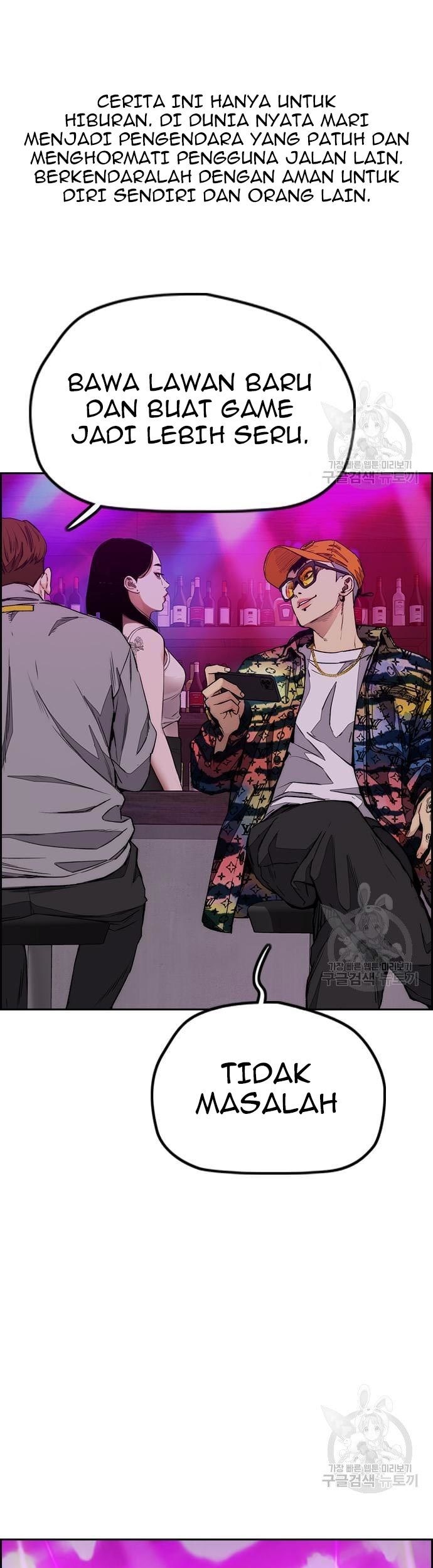 Baca Komik Wind Breaker Chapter 431 Gambar 1