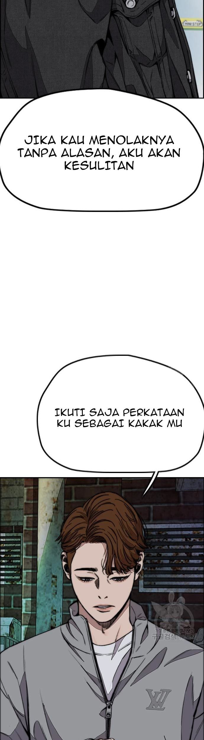 Wind Breaker Chapter 431 Gambar 75