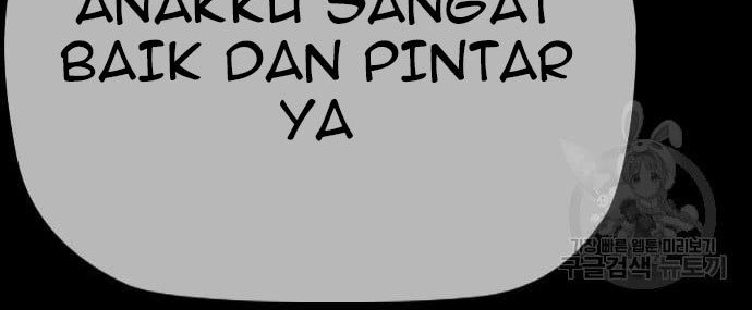Wind Breaker Chapter 431 Gambar 100