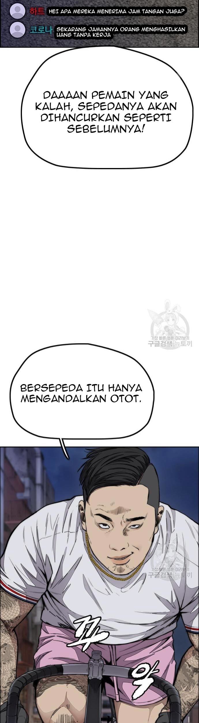 Wind Breaker Chapter 431 Gambar 103