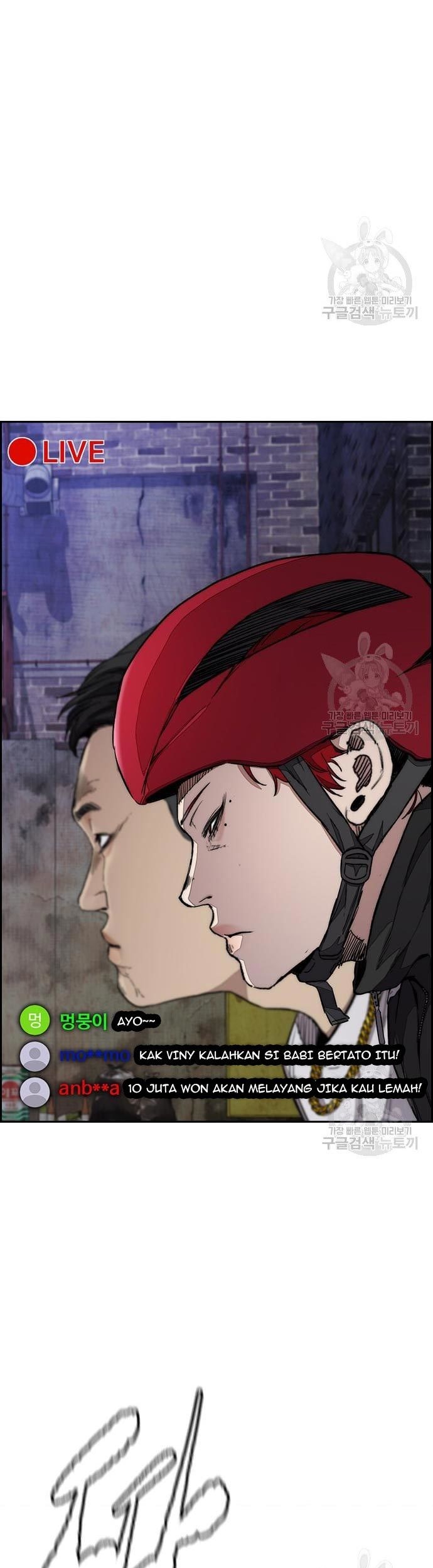 Wind Breaker Chapter 431 Gambar 111