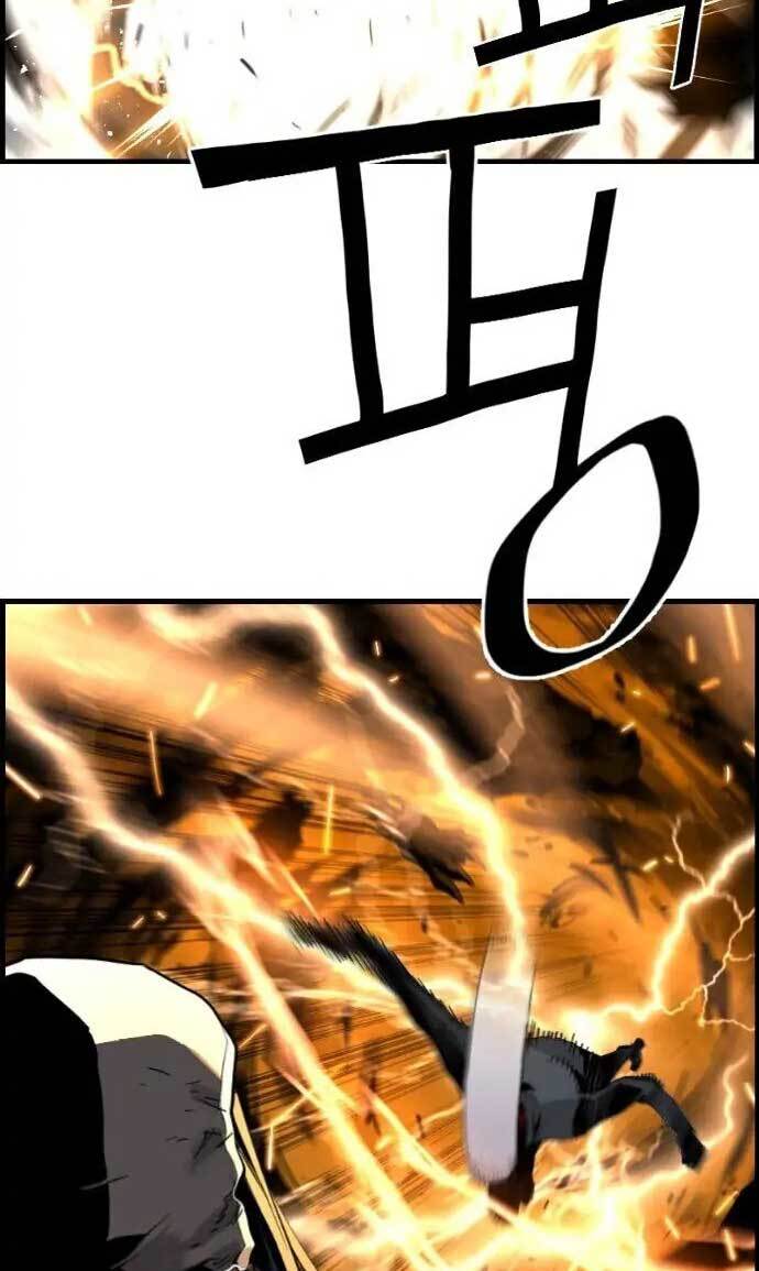 Terror Man vs Revival Man Chapter 14 Gambar 29