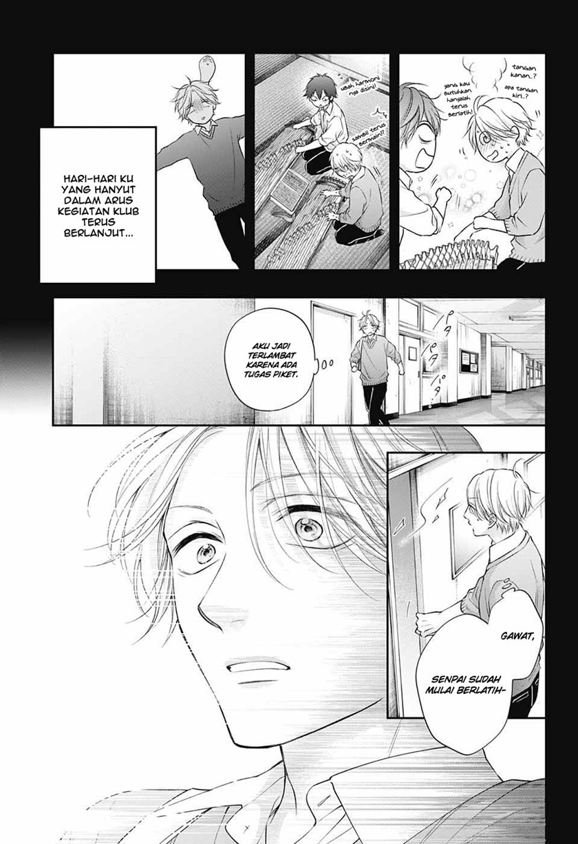Kono Oto Tomare! Chapter 121 Gambar 21