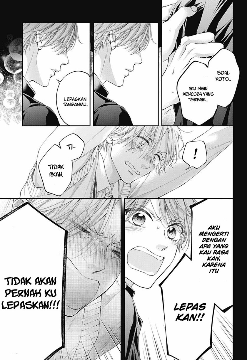 Kono Oto Tomare! Chapter 121 Gambar 36