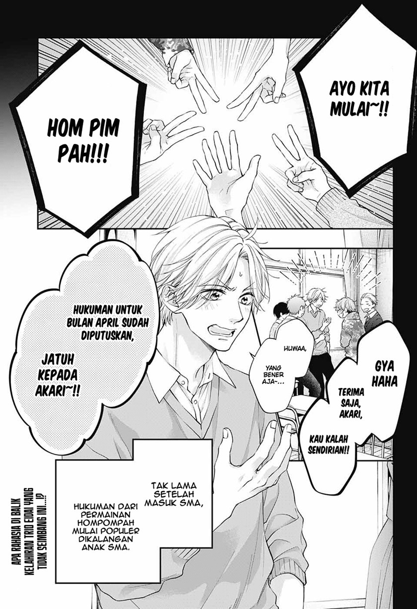 Kono Oto Tomare! Chapter 121 Gambar 5