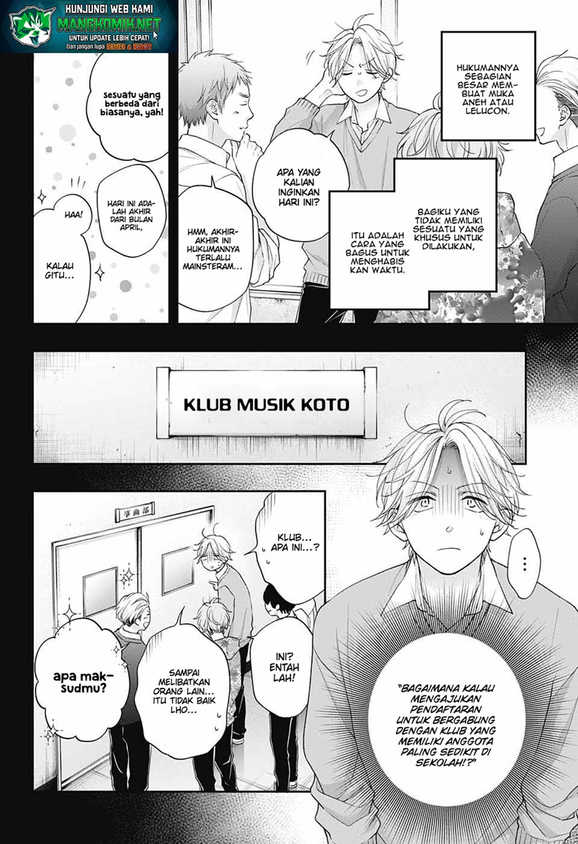Kono Oto Tomare! Chapter 121 Gambar 6