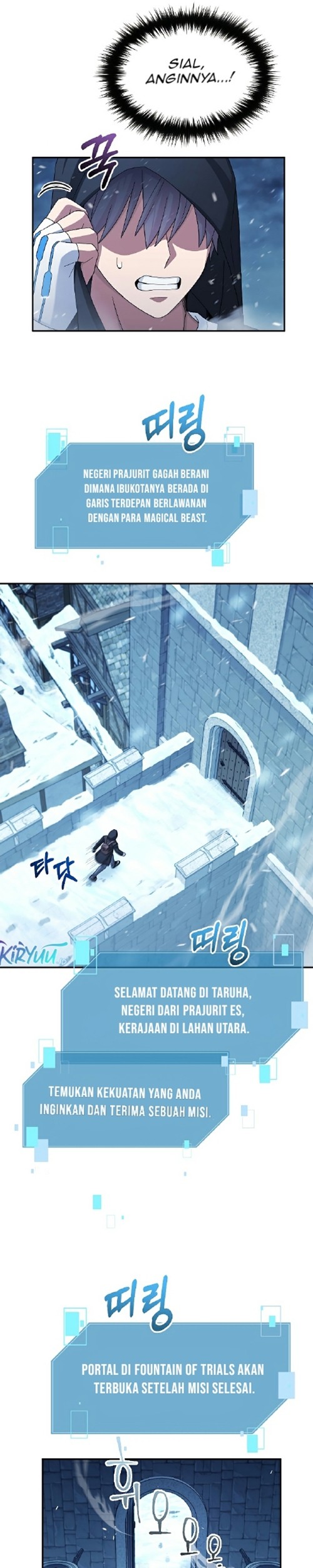 The Newbie Is Too Strong Chapter 44 Gambar 34