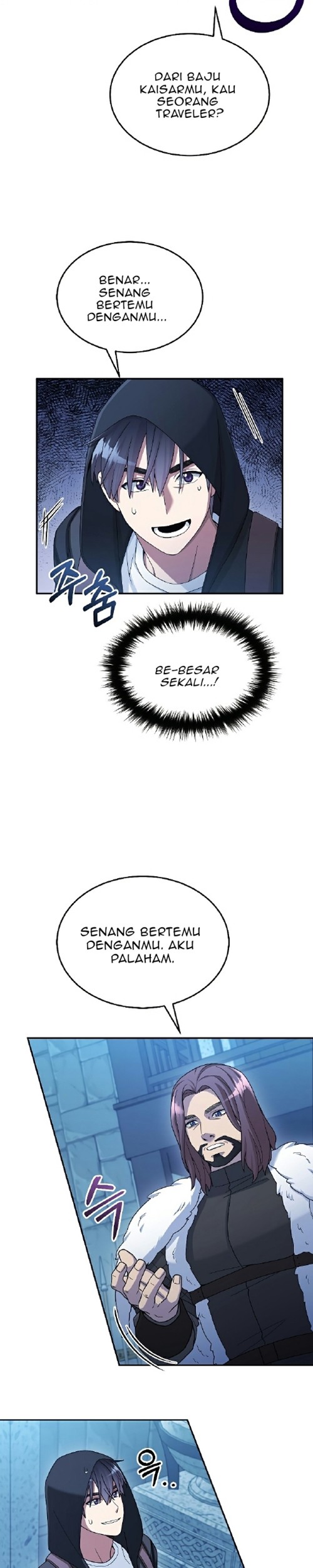 The Newbie Is Too Strong Chapter 44 Gambar 36