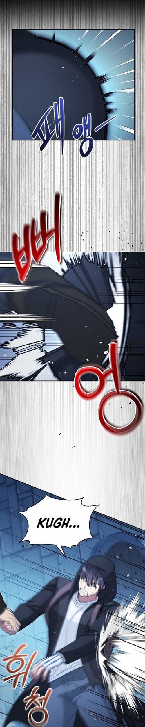 The Newbie Is Too Strong Chapter 44 Gambar 42