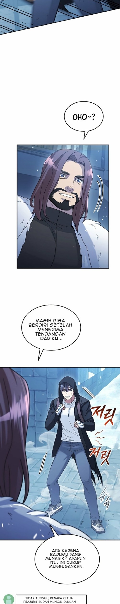 The Newbie Is Too Strong Chapter 44 Gambar 43
