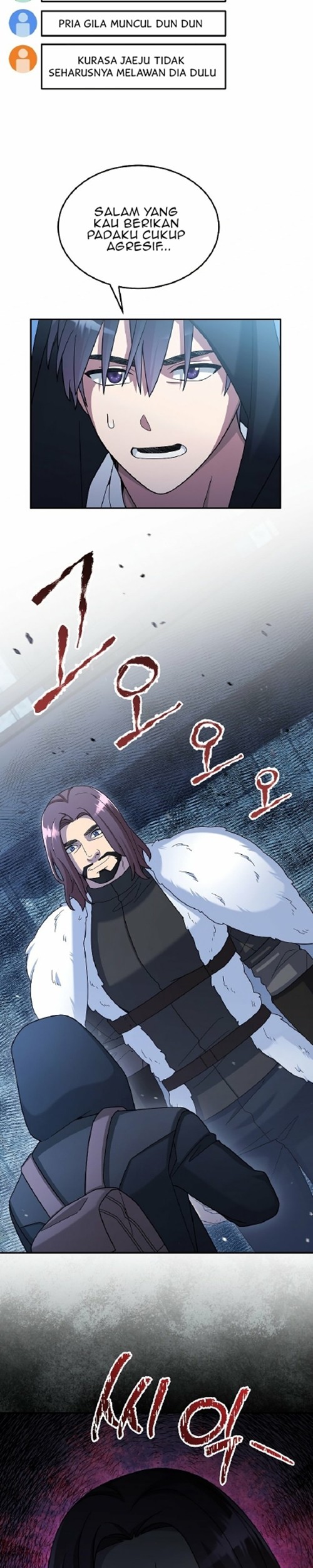 The Newbie Is Too Strong Chapter 44 Gambar 44