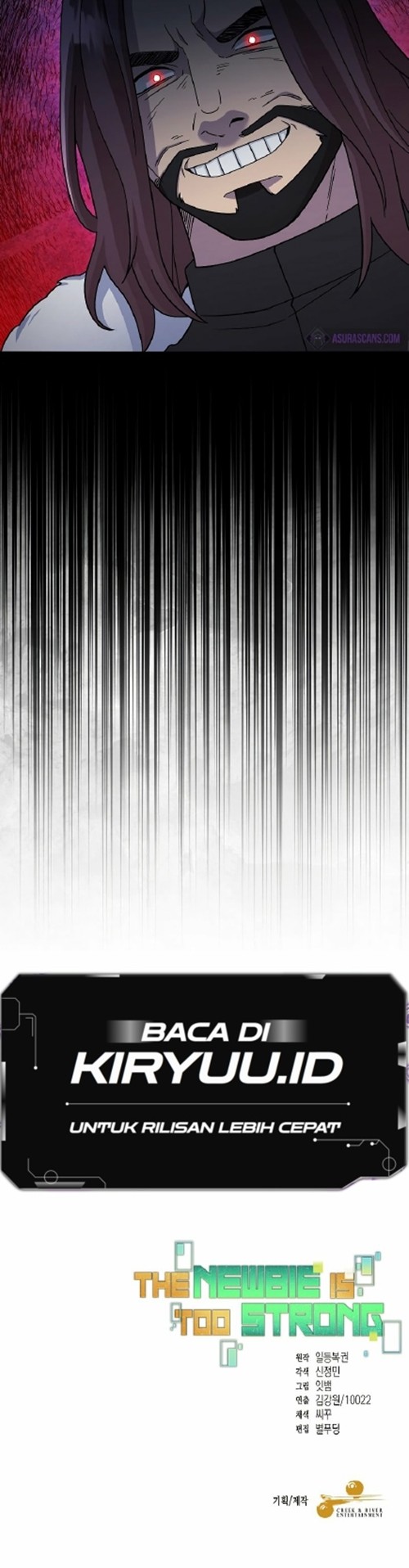 The Newbie Is Too Strong Chapter 44 Gambar 45