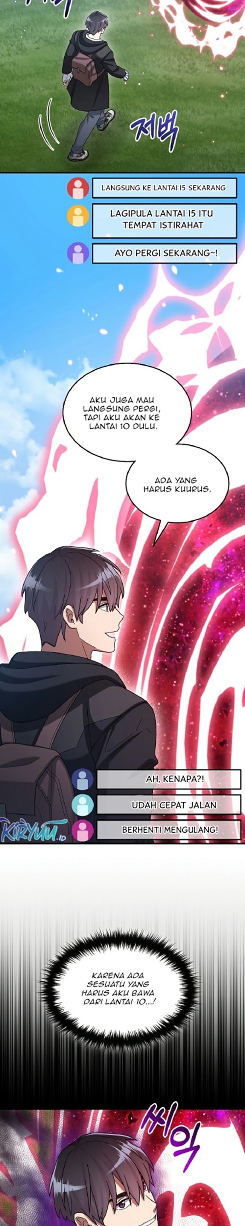 The Newbie Is Too Strong Chapter 44 Gambar 7