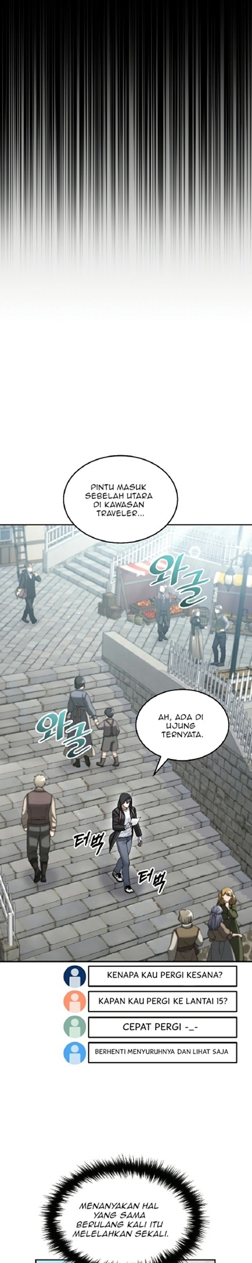 The Newbie Is Too Strong Chapter 44 Gambar 14