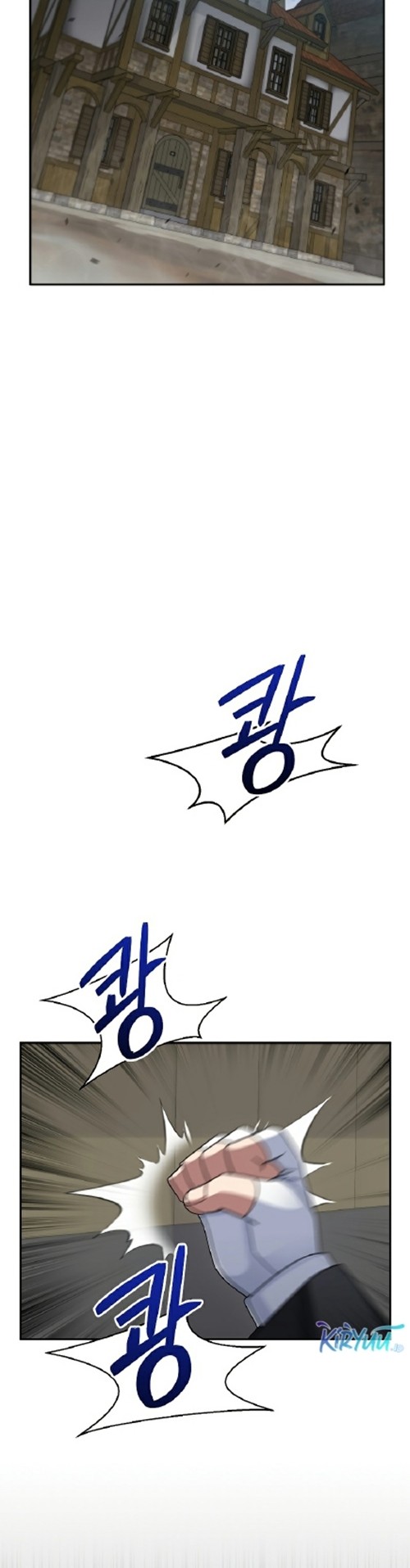 The Newbie Is Too Strong Chapter 44 Gambar 17