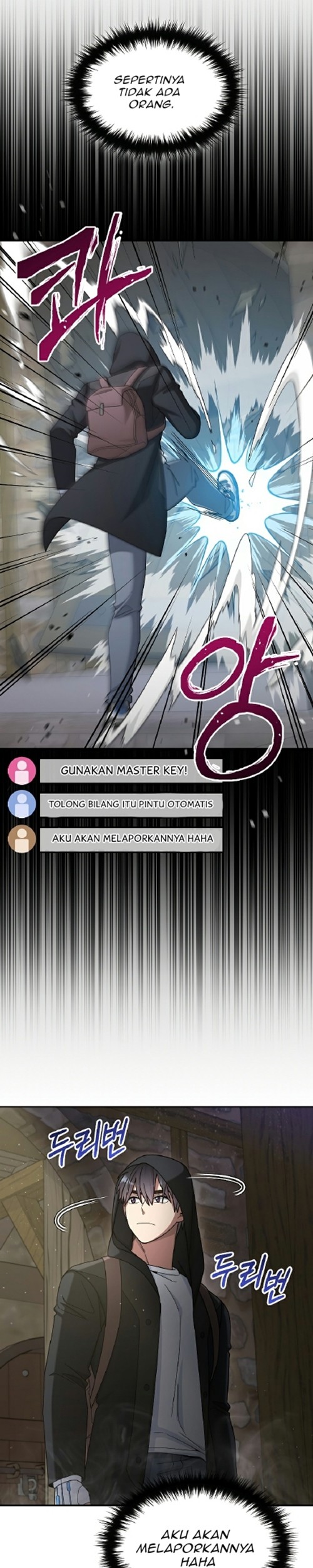 The Newbie Is Too Strong Chapter 44 Gambar 18