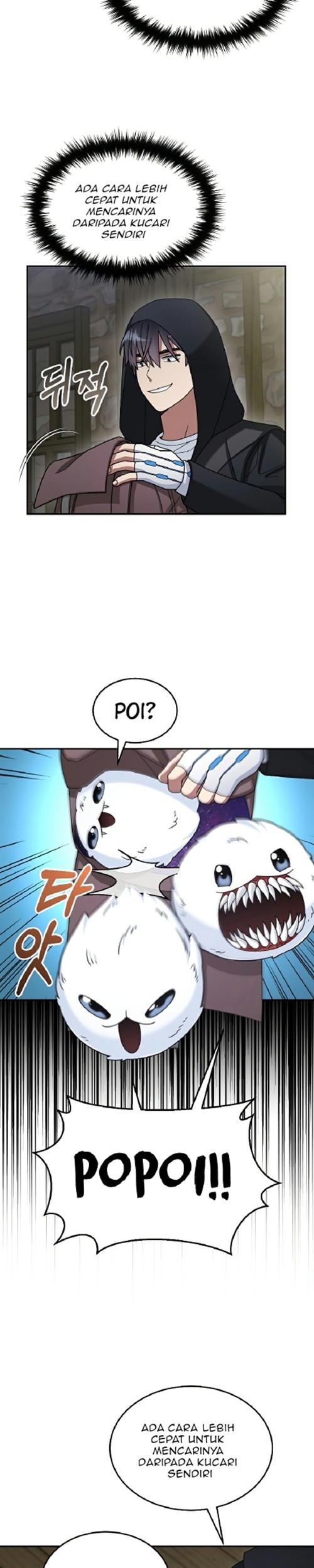 The Newbie Is Too Strong Chapter 44 Gambar 19