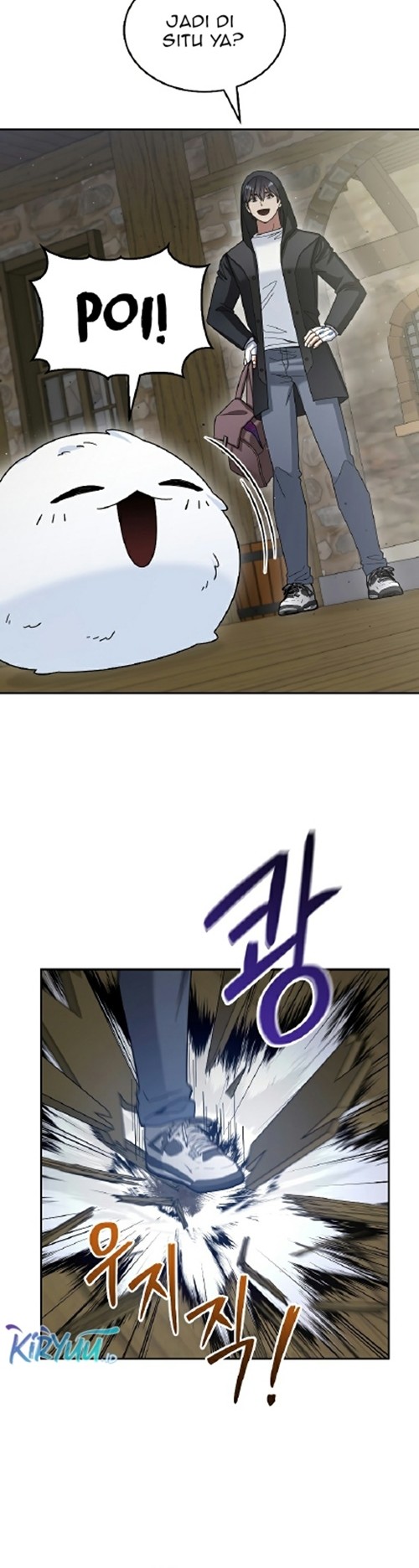 The Newbie Is Too Strong Chapter 44 Gambar 21