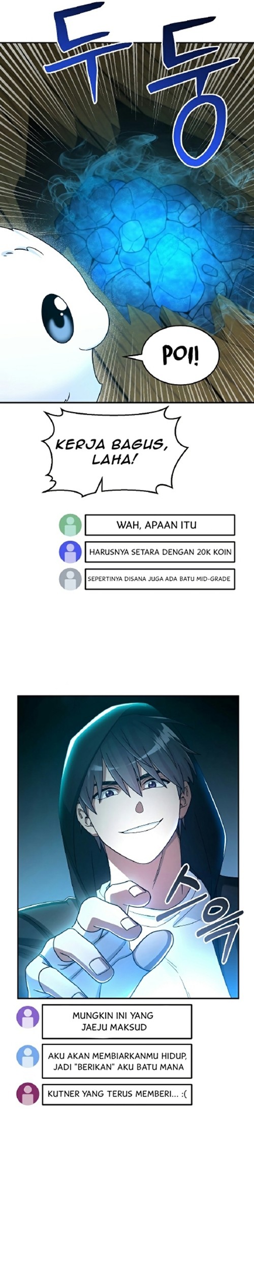 The Newbie Is Too Strong Chapter 44 Gambar 22