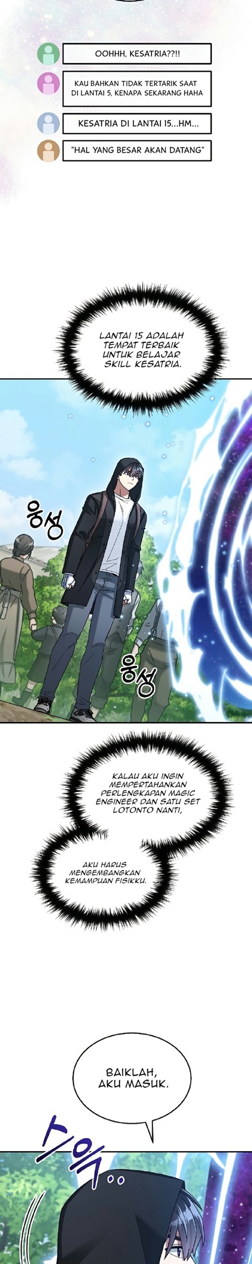 The Newbie Is Too Strong Chapter 44 Gambar 28