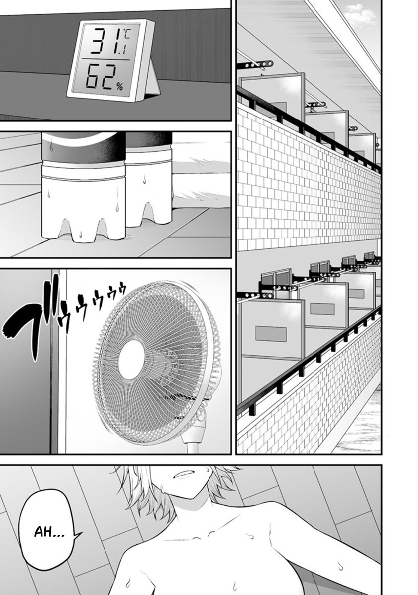 Baca Manga Imaizumin Chi wa Douyara Gal no Tamariba ni Natteru Rashii ~DEEP~ Chapter 10 Gambar 2