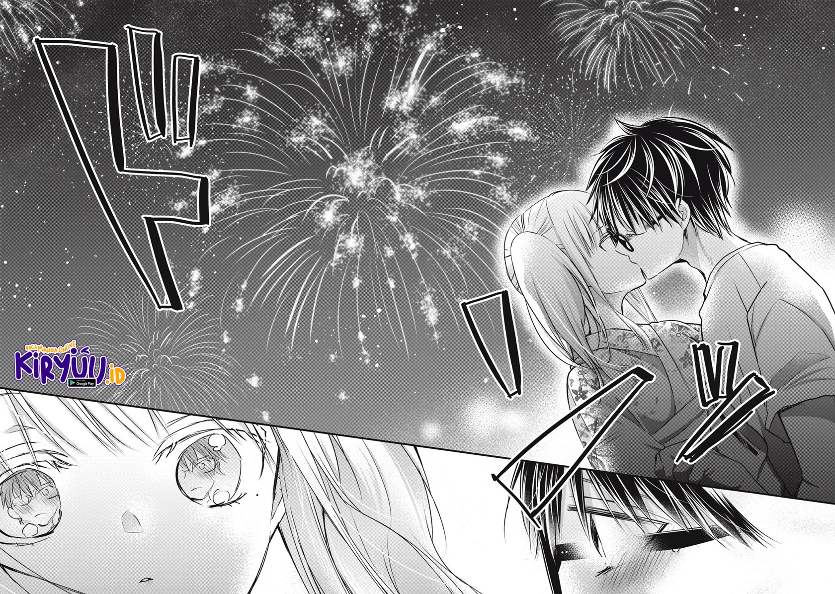 Mijuku na Futari de Gozaimasu ga Chapter 105 Gambar 12