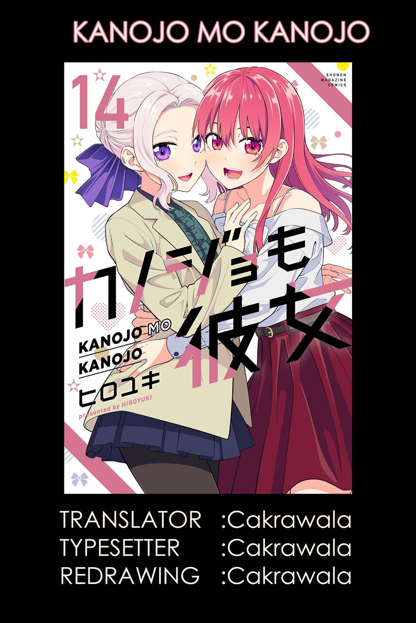 Baca Komik Kanojo mo Kanojo Chapter 119 Gambar 1
