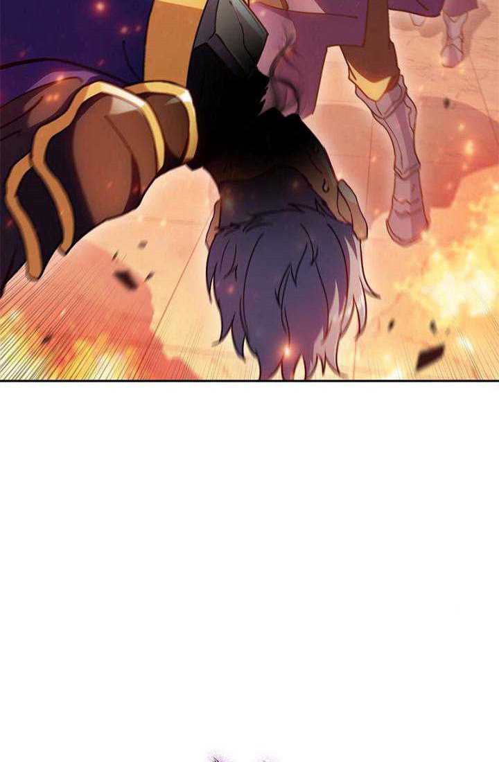 White Dragon Duke: Pendragon Chapter 72 Gambar 14