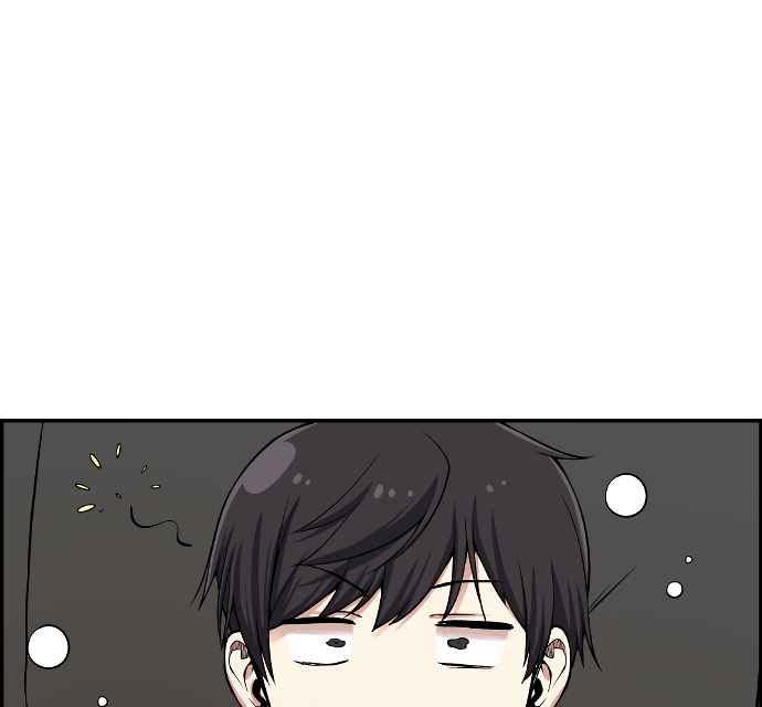 Baca Komik Gangnam Dokkaebi Chapter 35 Gambar 1