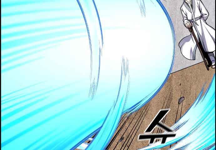 Gangnam Dokkaebi Chapter 35 Gambar 240