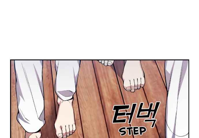 Gangnam Dokkaebi Chapter 35 Gambar 80