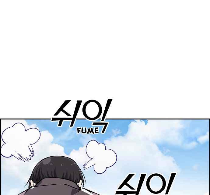 Baca Komik Gangnam Dokkaebi Chapter 34 Gambar 1