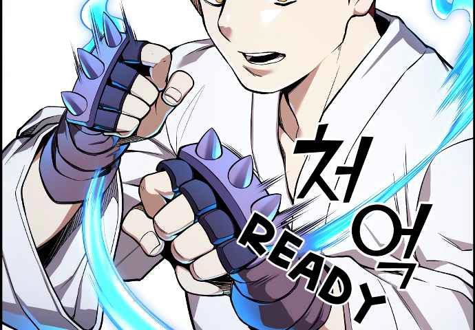 Gangnam Dokkaebi Chapter 34 Gambar 167