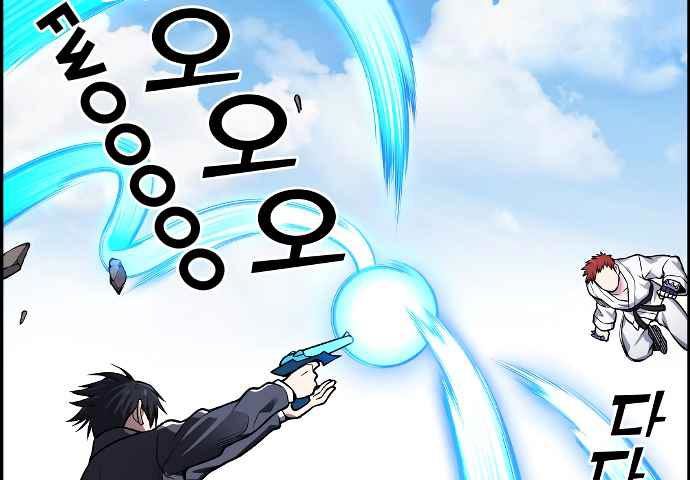 Gangnam Dokkaebi Chapter 34 Gambar 184