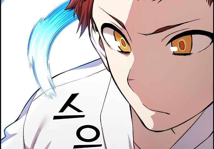 Gangnam Dokkaebi Chapter 34 Gambar 206