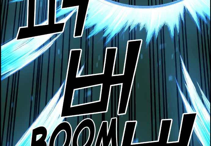 Gangnam Dokkaebi Chapter 34 Gambar 215