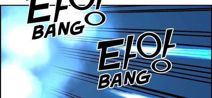 Gangnam Dokkaebi Chapter 34 Gambar 222