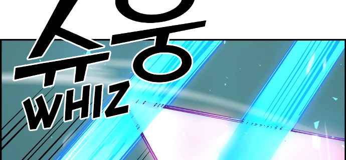 Gangnam Dokkaebi Chapter 34 Gambar 226